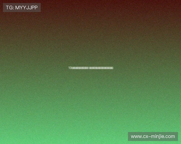 19体育黑不黑引发广泛讨论 如何看待其商业模式与用户体验问题