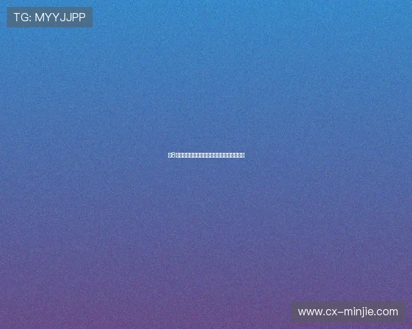 速8体育直播皇马对巴萨精彩赛事在线观看全攻略